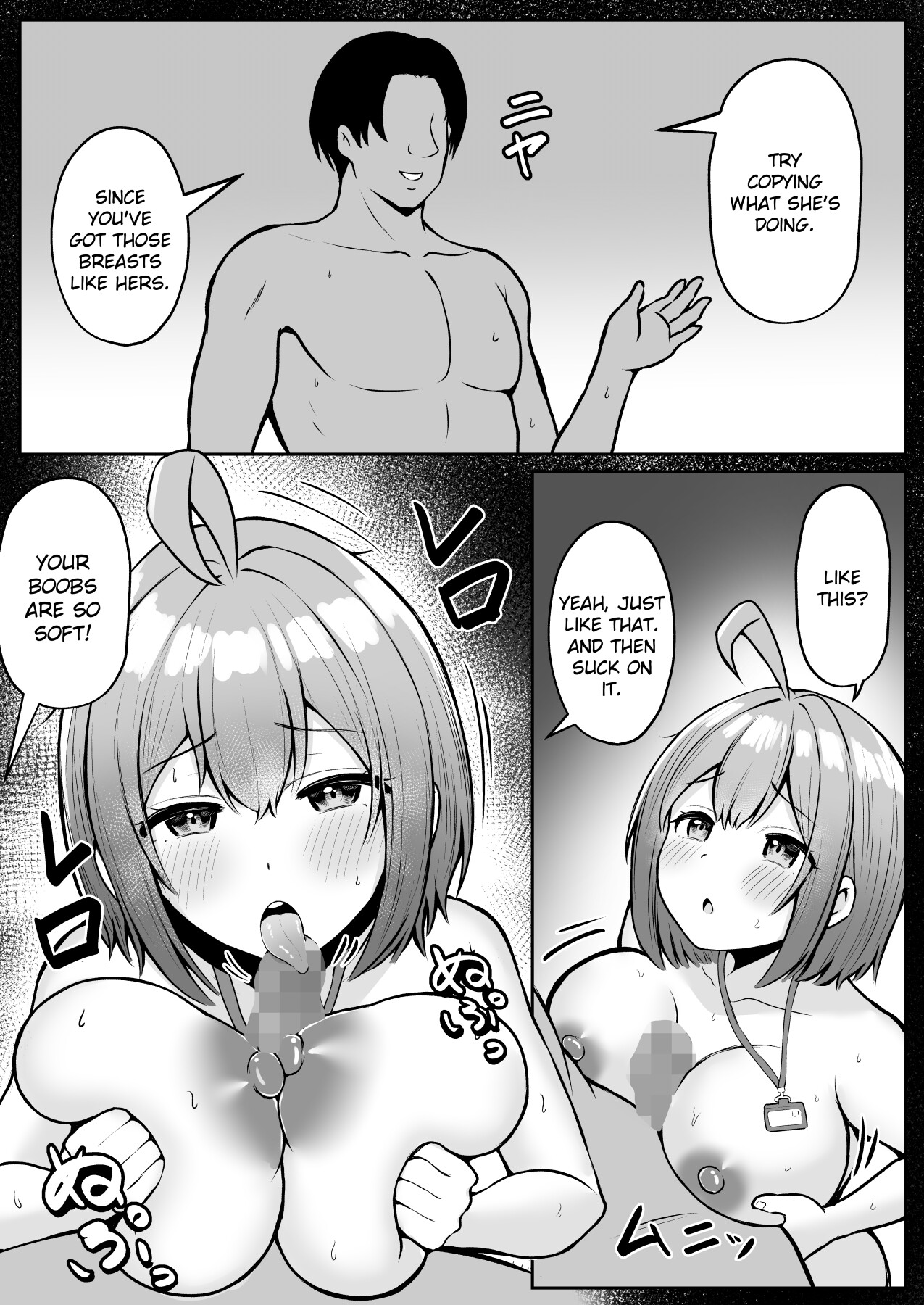 Hentai Manga Comic-My Assignment is in the Sexual Relief Department ~Summer Company Trip-Read-25